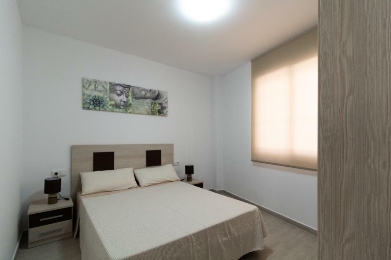 Appartement Bioparc Metro Valencia